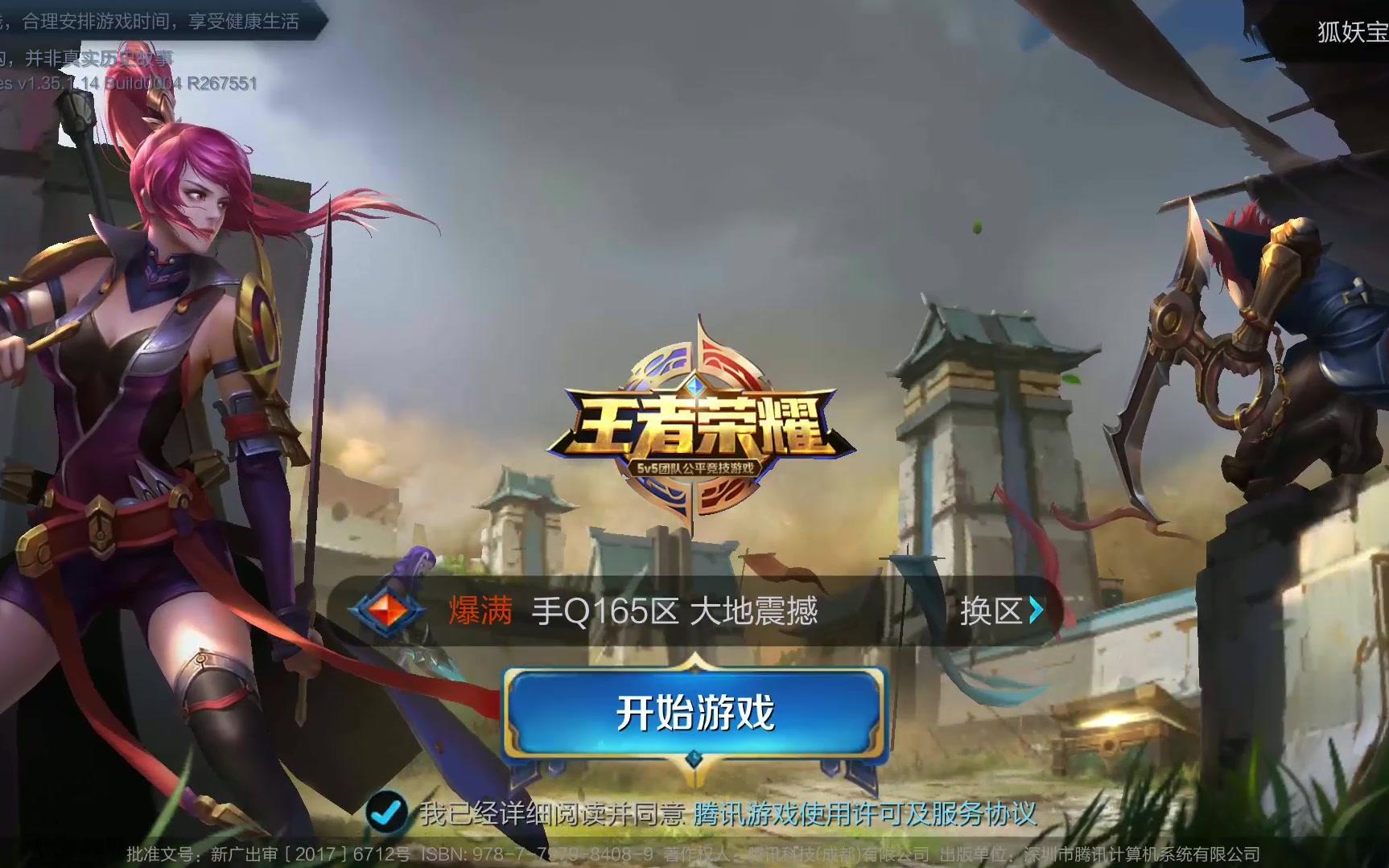 影响深远