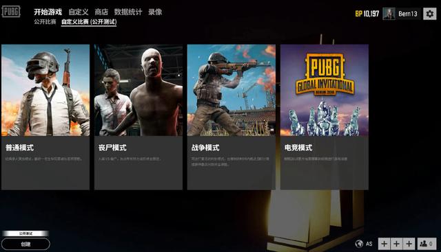 超强数据 超强数据
