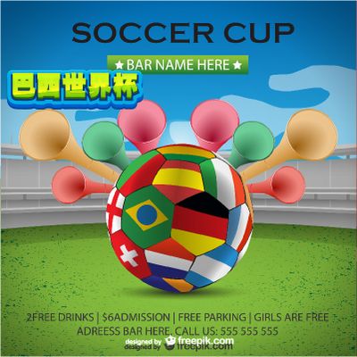 仅影响了阵 仅影响了阵