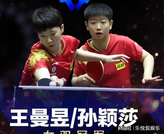 灵活的中场 灵活的中场