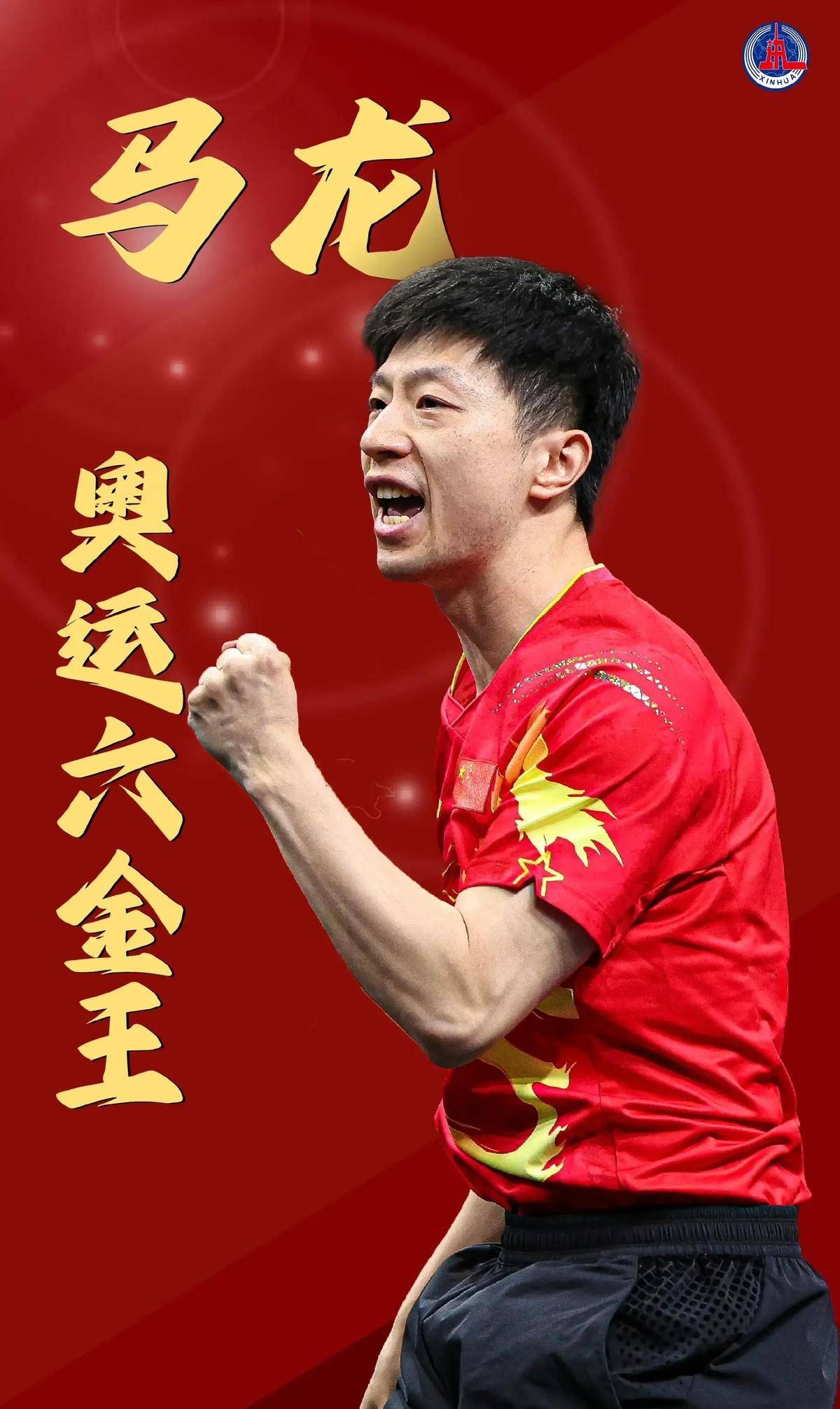 年轻前锋加 年轻前锋加