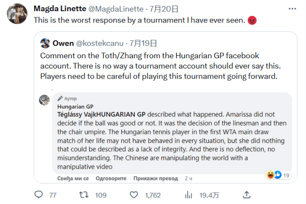 化的关键 化的关键