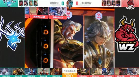 的道路从来 的道路从来