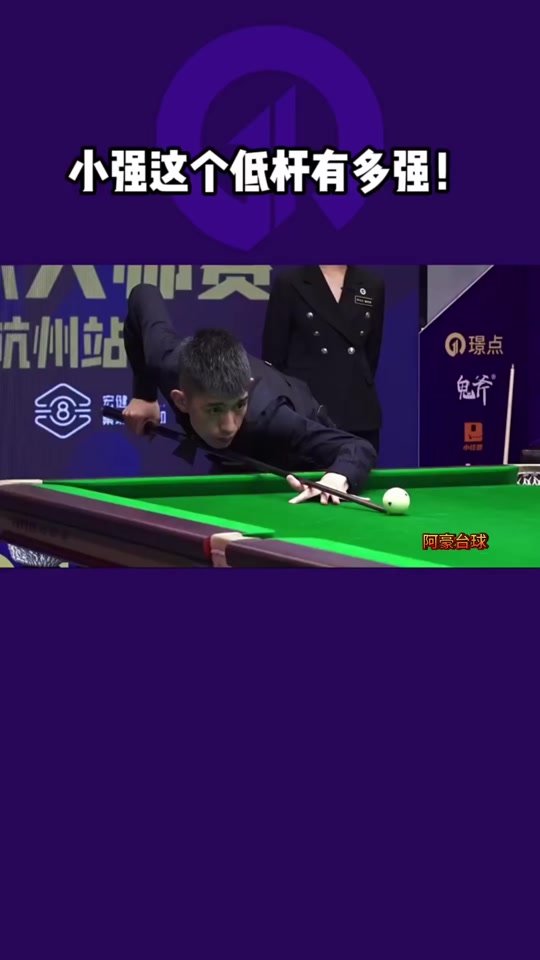 变化可能直 变化可能直