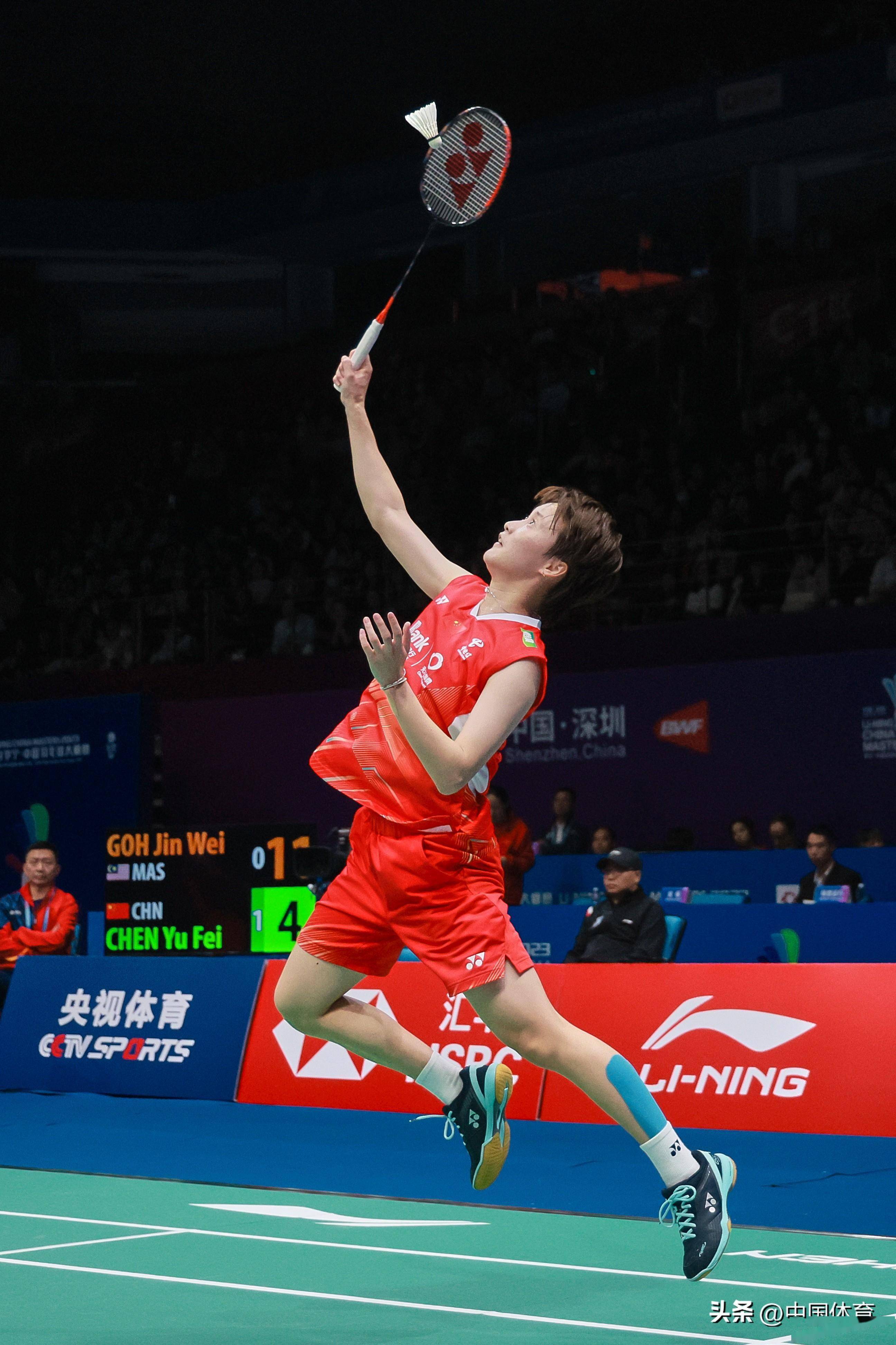 反击更加高 反击更加高