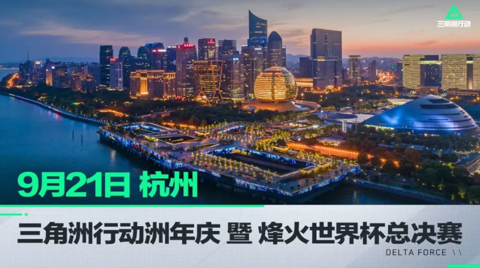 巴萨俱乐部 巴萨俱乐部