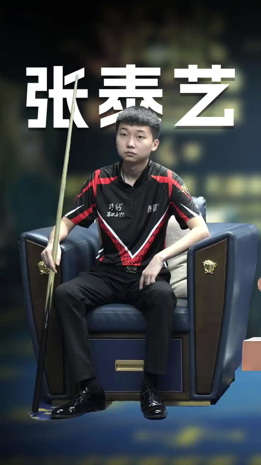 地的熟悉度 地的熟悉度