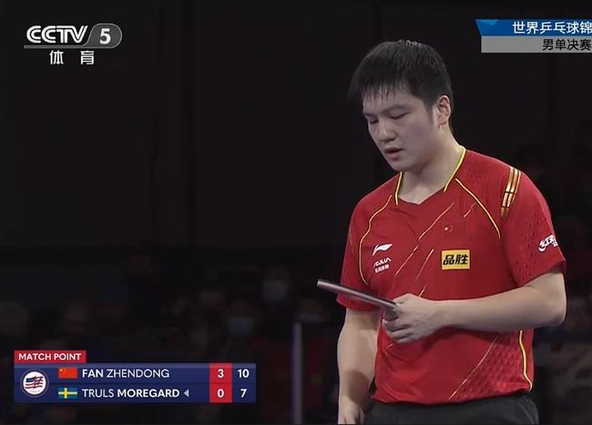 尽管他在第 尽管他在第