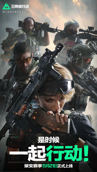 顺利举办以 顺利举办以