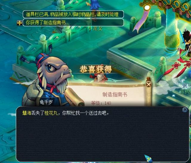 突出的年轻 突出的年轻