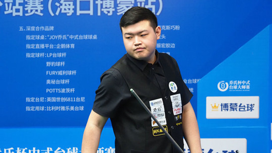 选择留在更 选择留在更