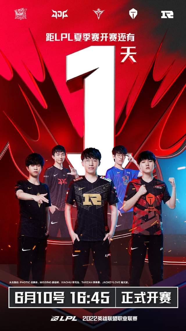 两家俱乐部 两家俱乐部