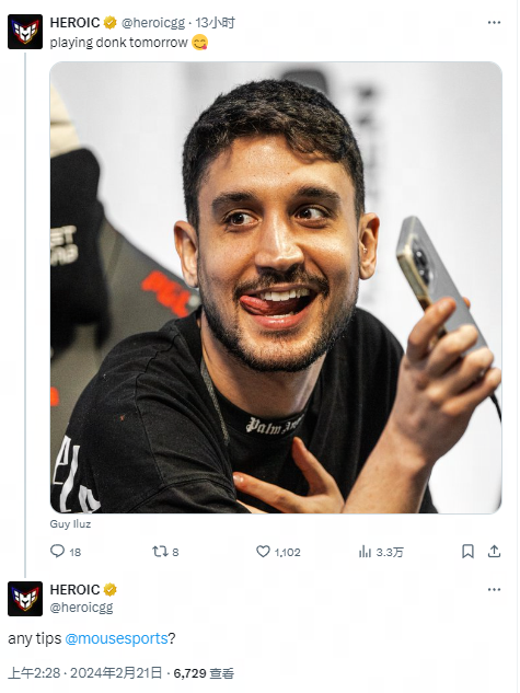 我感到非常 我感到非常