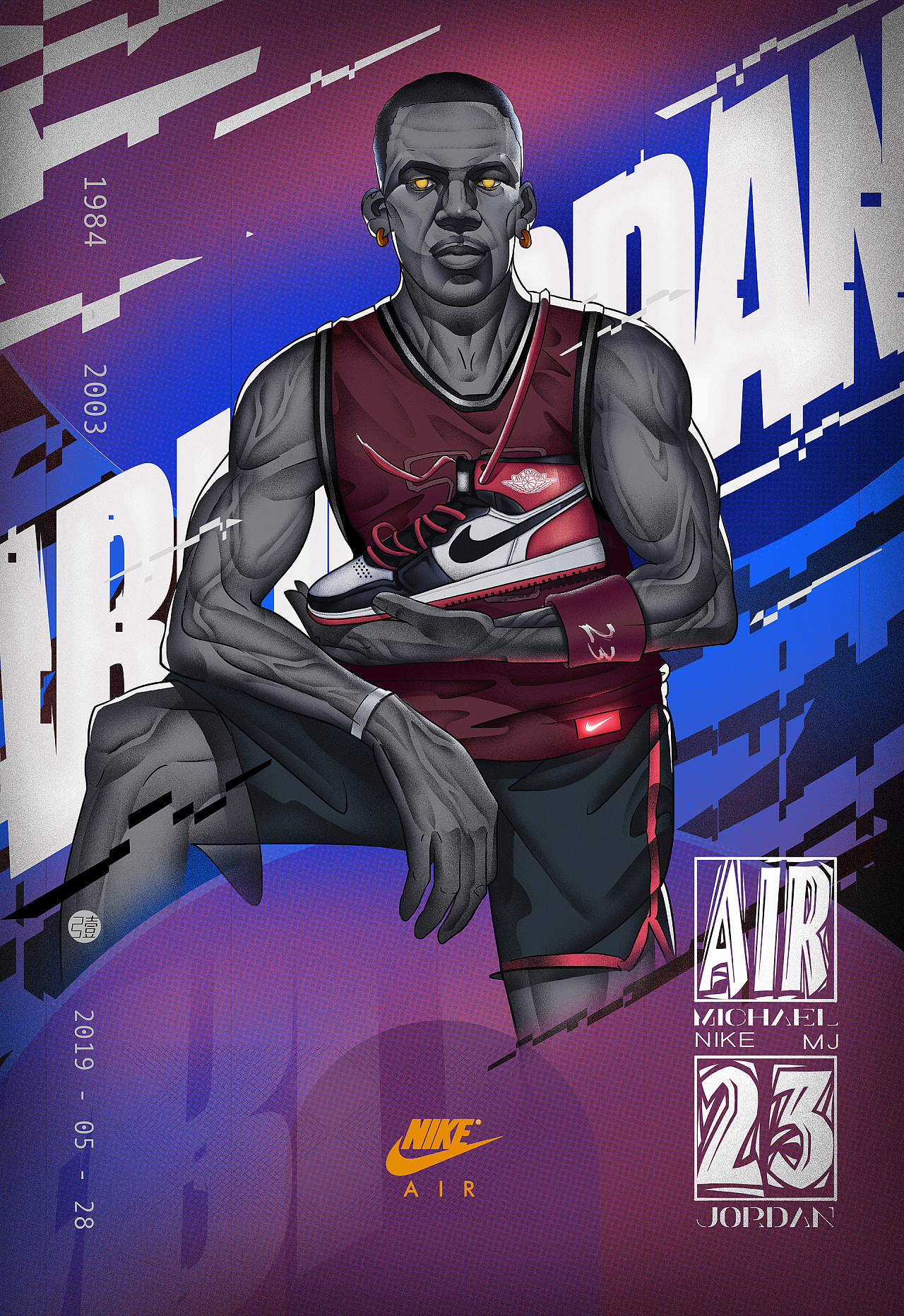 机动型中锋 机动型中锋