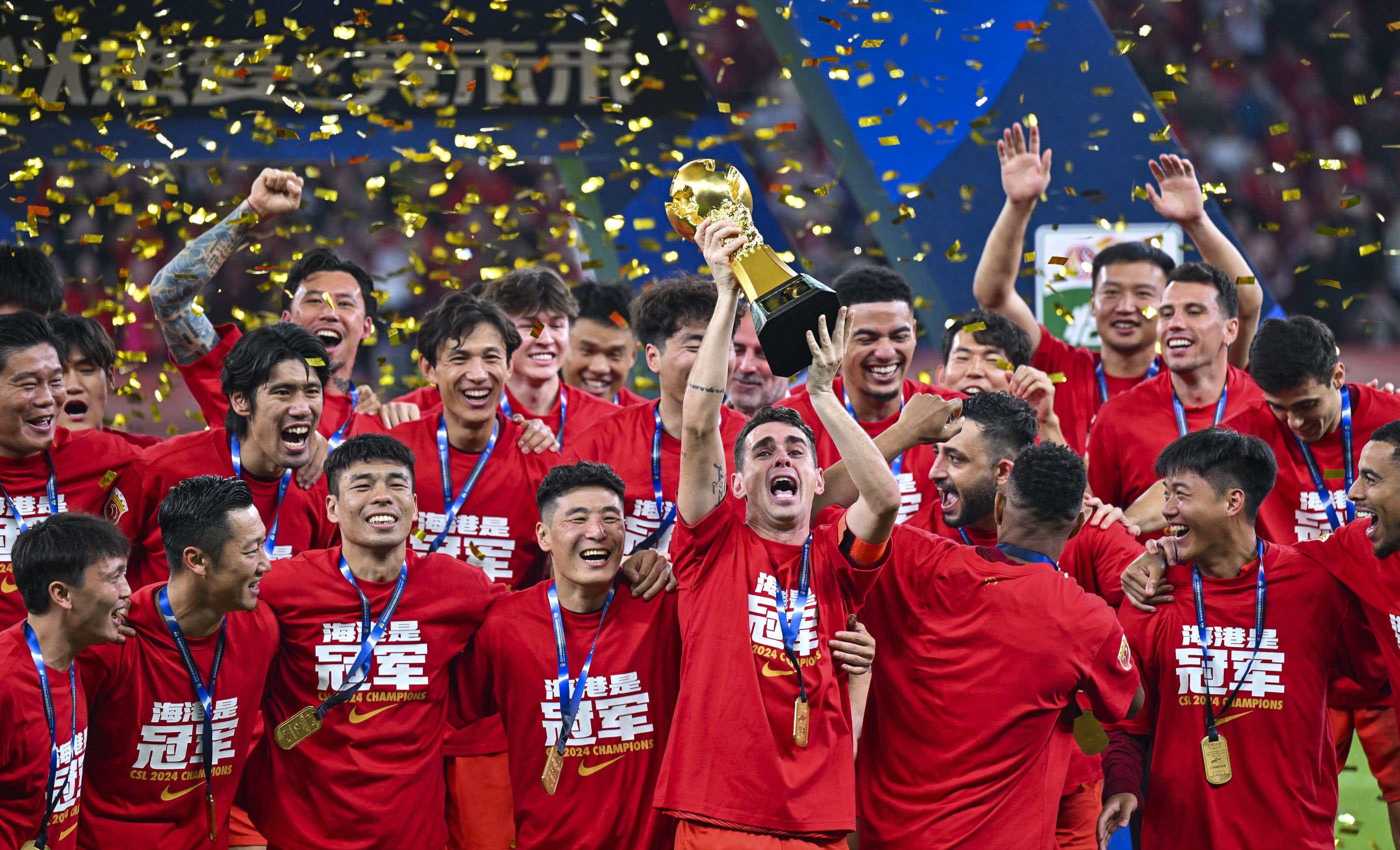 若塔与迪亚 若塔与迪亚